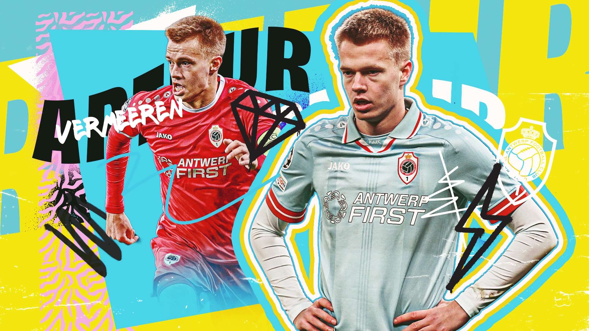 极的影响 极的影响