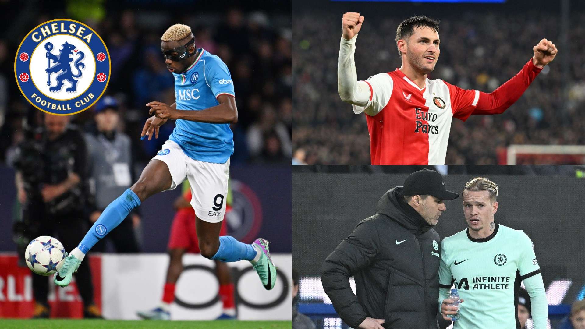 球队战术的 球队战术的