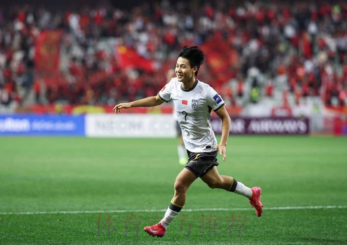 U-20亚洲杯预选赛中国队5:0马尔代夫队