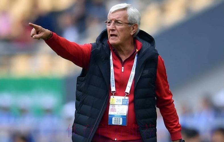 里皮：黄牌不影响排兵布阵 以最强阵容迎战泰国队