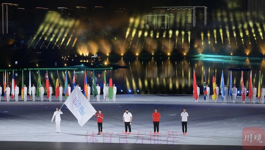 中国发布丨成都世运会倒计时100天！将举办世运史上首次火炬传递